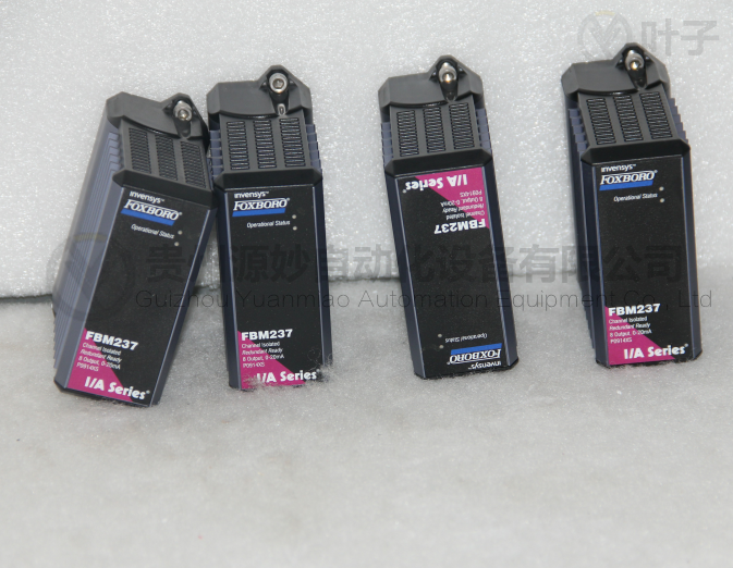 FOXBORO FBM237 質量保障 大量現貨-1.png