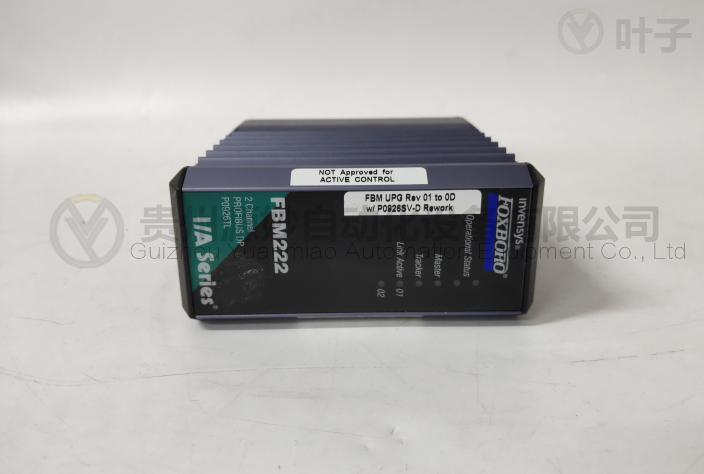 福克斯波羅-FBM222 P0926TL.png