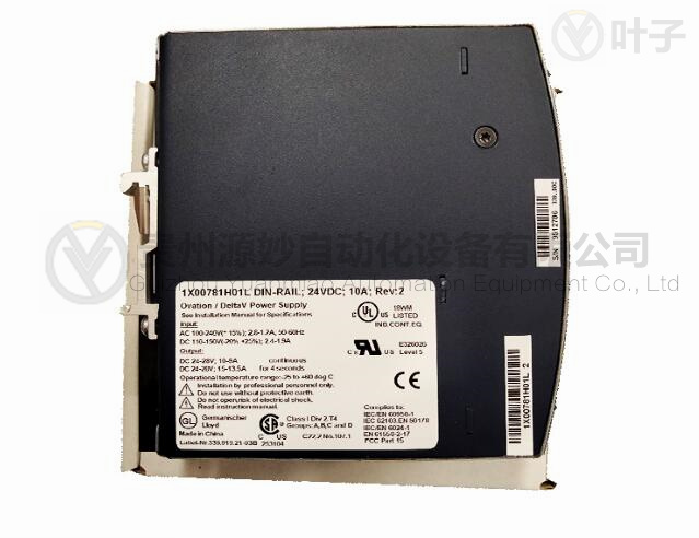 艾默生-1X00781H01L 3.jpg