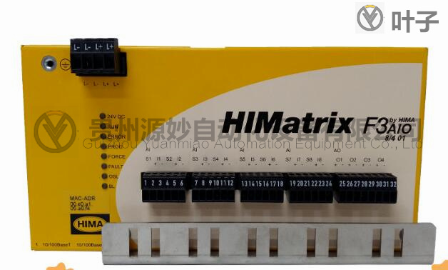 黑馬-F3-AIO-84-01-982200409 3.jpg