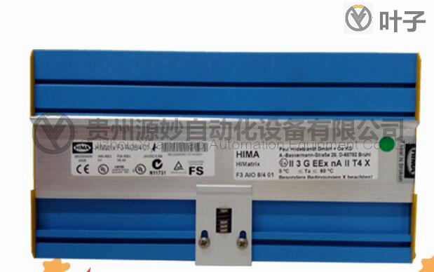 黑馬-F3-AIO-84-01-982200409 22.jpg