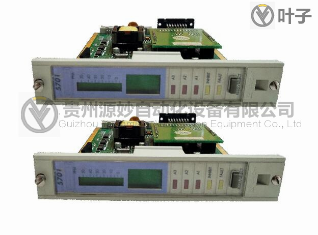 霍尼韋爾-05701-A-0301 3.jpg