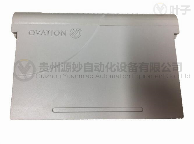 艾默生-5X00583G01 1.jpg