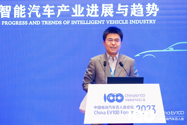 納芯微王升楊出席百人會論壇并發表演講