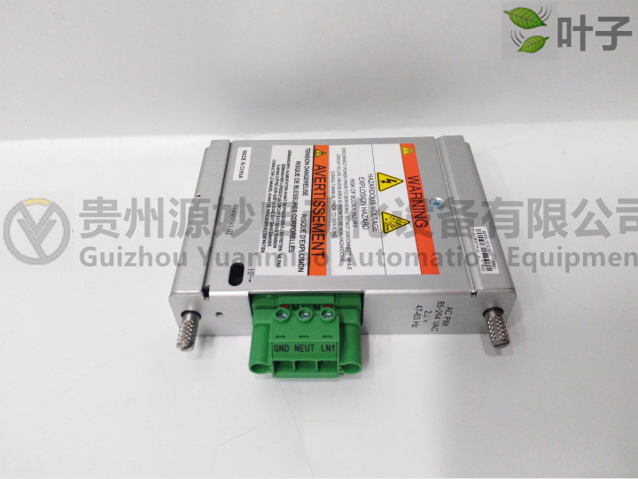 本特利-3500 106M1081-01.png