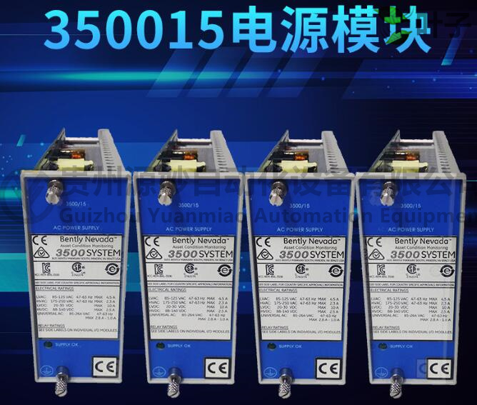 本特利-350015 1.jpg