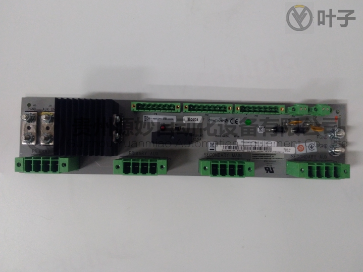 EMERSON 5X00489G01 模塊.jpg