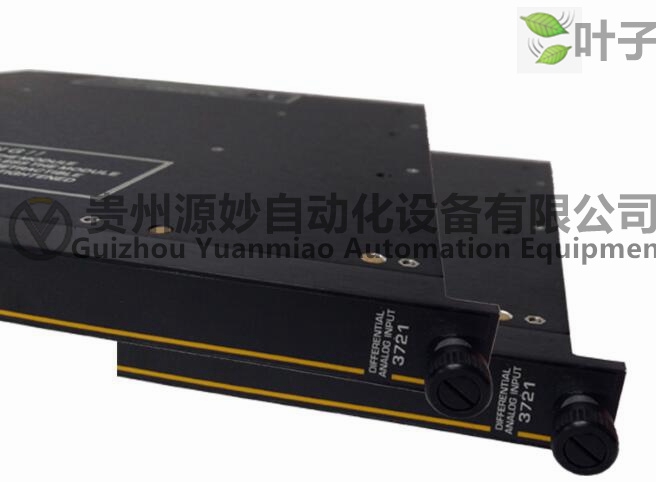 英維思-3721 3.jpg