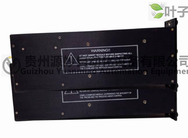 英維思-8311N 2.jpg