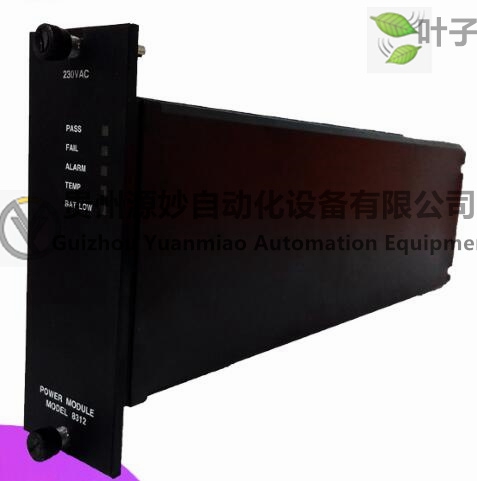 英維思-8312 3.jpg