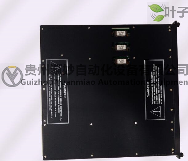 英維思-3503E 3.jpg