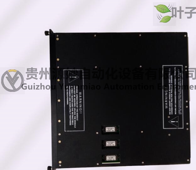 英維思-3503EN 3.jpg