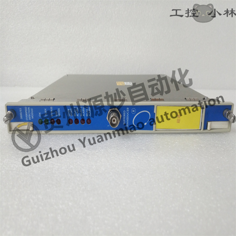 3500-53 133388-01 (3).jpg