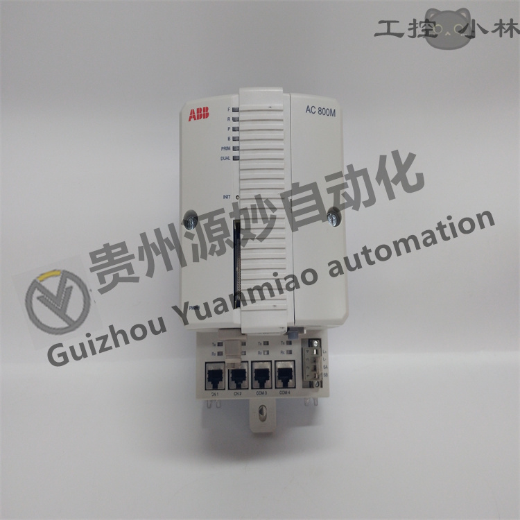 PM866K01 3BSE050198R1 (3).jpg