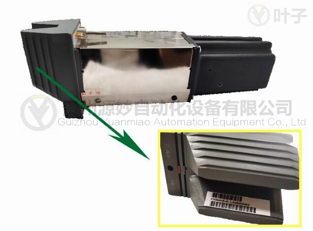 福克斯波羅-IPM2-P0904HA 3 - 副本.jpg